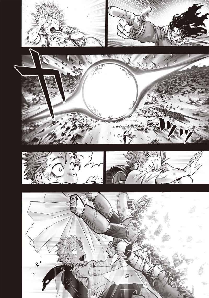 One-Punch Man, Chapter 149 image 23